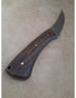 Boning Knife